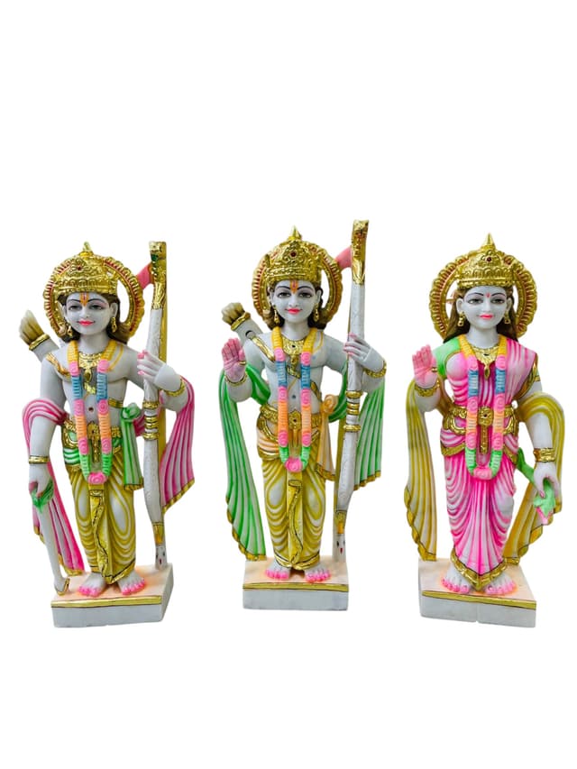 Ram Darbar thumbnail 28