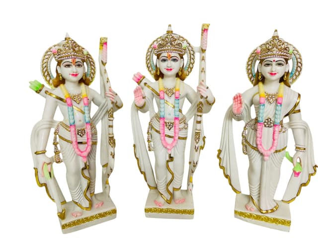 Ram Darbar thumbnail 4
