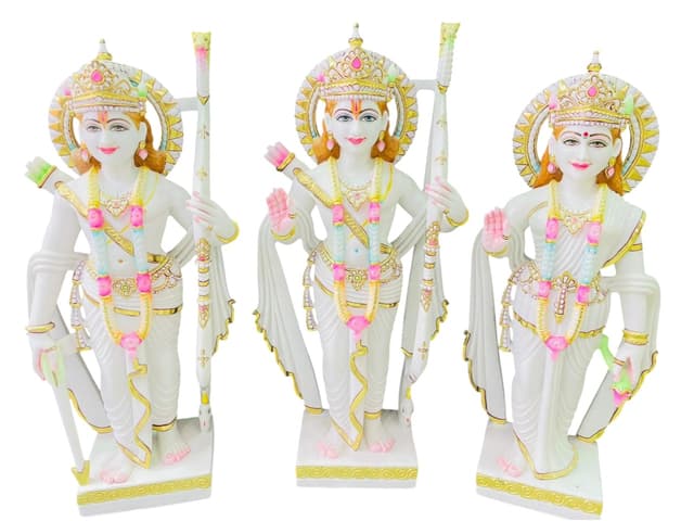 Ram Darbar thumbnail 12