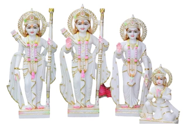 Ram Darbar thumbnail 31