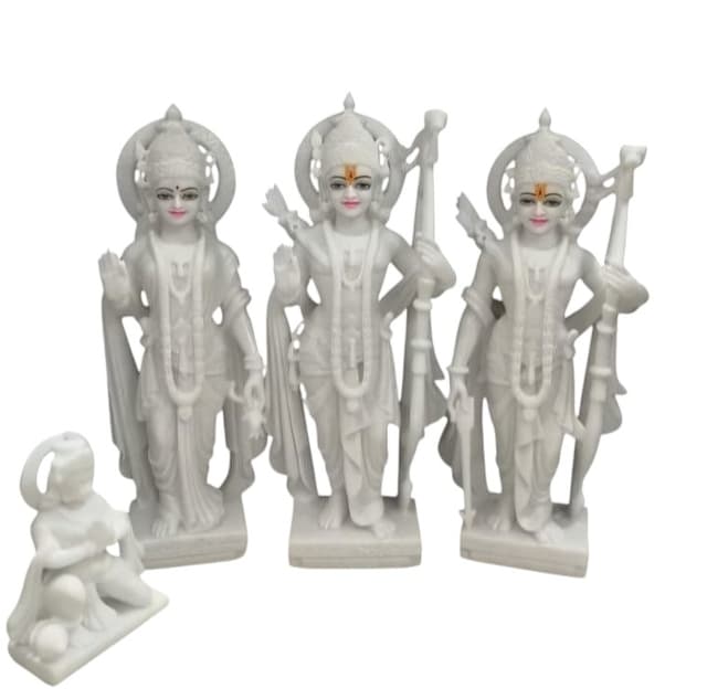 Ram Darbar thumbnail 20