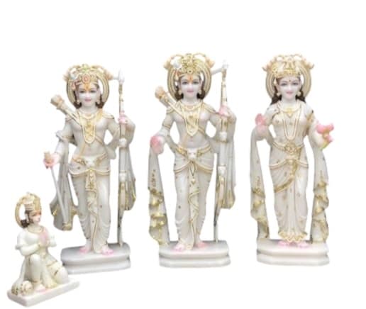 Ram Darbar thumbnail 17