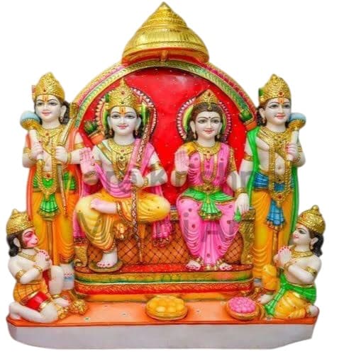 Ram Darbar thumbnail 14