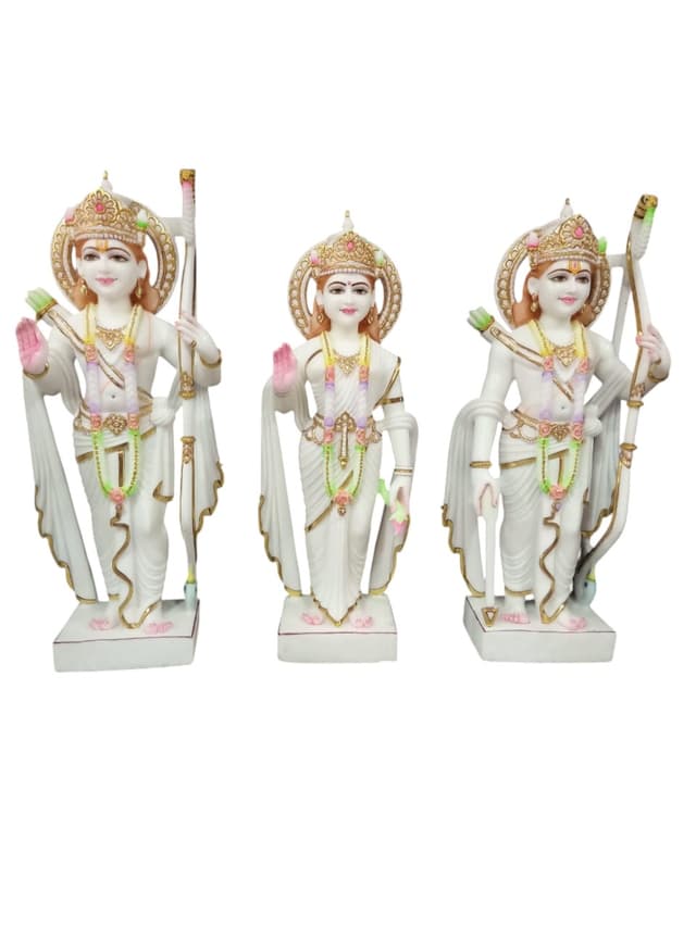 Ram Darbar thumbnail 2