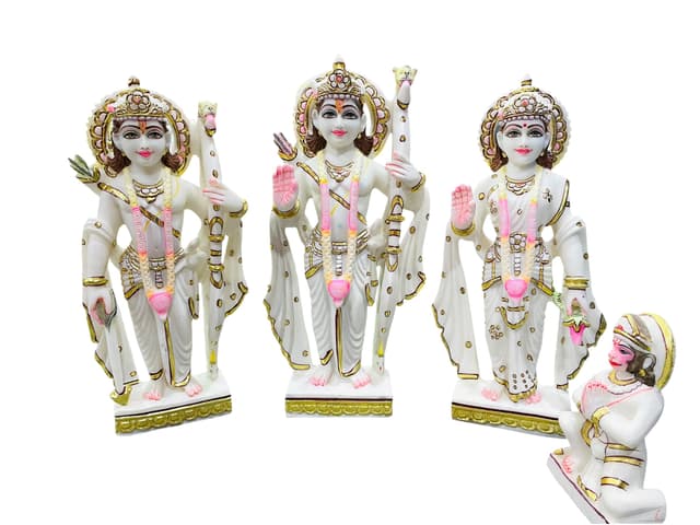 Ram Darbar thumbnail 29